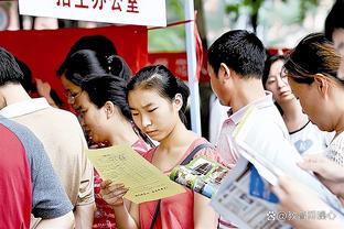 镜报：因马蒂普将长期伤停，克洛普考虑召回威廉姆斯